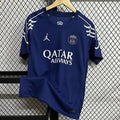 Maillots PSG 2024-2025