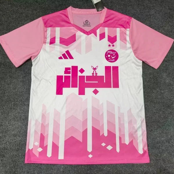 Maillots Algérie concept 2025- 2026
